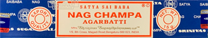 Satya Sai Baba Nag Champa